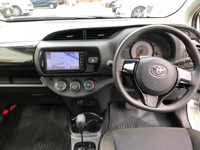 Toyota Vitz 2024