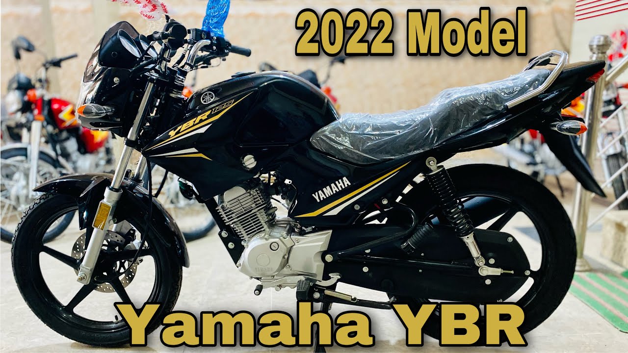 Yamaha YBR 125 price